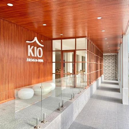 Kio Hotel Korat Nakhonratchasima Exteriér fotografie
